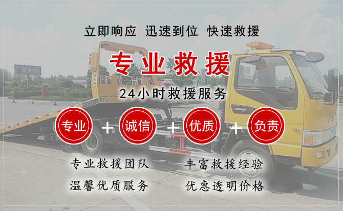 罗平汽车送柴油